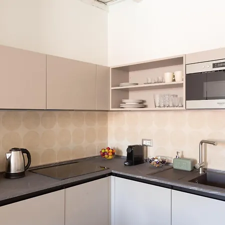 Residenza Foraggi 83 Διαμέρισμα